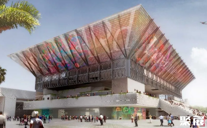 YashoBhoomi Convention Centre