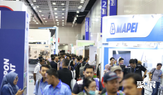 马来西亚制冷展2025参展攻略(时间地点+门票怎么买?)