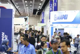 马来西亚空调展展会现场(现场盛况)2