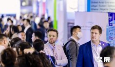 上海件杂货运输展2026观展指南:时间地点/门票