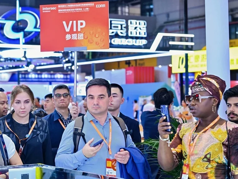 上海安防展2026门票哪里买