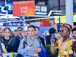 上海安防展现场图片5