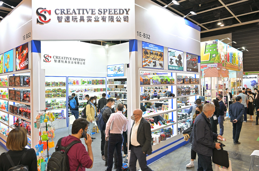 香港玩具展现场图片7