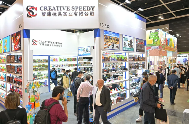 香港玩具展
