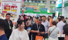 2026新疆种子展 (Xinjiang Seed Expo)观众预登记正式开启,精彩即将登场!