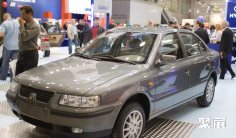 2026俄罗斯汽配展时间及地点