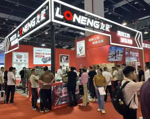 2026永康五金展-中国五金博览会(CHINA HARDWARE FAIR)展位费与展位预订