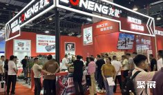 2026永康五金展(CHINA HARDWARE FAIR)时间表及地点