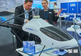 纽伦堡建筑防护展展会现场(现场盛况)8