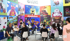 2025香港授权展门票多少钱一张?哪里买