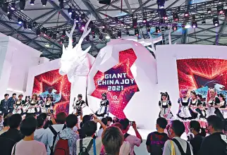 中国（上海）国际数码互动娱乐展览会CJ