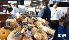 荷兰酒店用品展2026门票在哪买