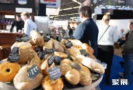 荷兰餐饮展展会现场(现场盛况)9