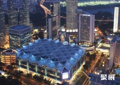 新加坡新达城会展中心