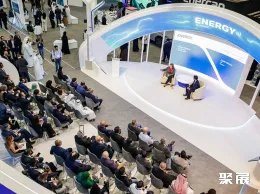 阿布扎比石油展现场图片12