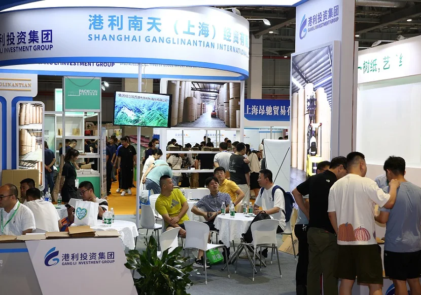 深圳纸展2026举办时间与地点