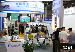 深圳包装纸展展会现场(现场盛况)3