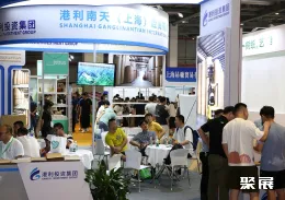 深圳印刷纸展展会现场(现场盛况)3