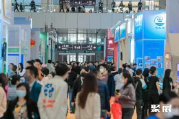 深圳食博会现场图片3