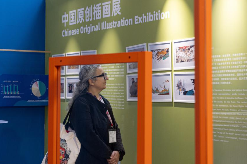 意大利童书展现场图片11