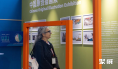 2026意大利童书展(Bologna Childrens Book Fair)展位图与展位价格