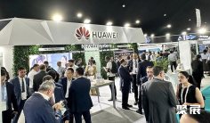 非洲电子展2026举办时间与地点