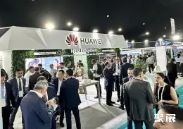 摩洛哥消费电子展展会现场(现场盛况)5