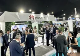 非洲电子展现场图片5