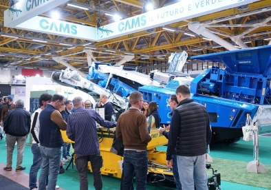 意大利沥青展2026参展攻略（时间+地点+门票）