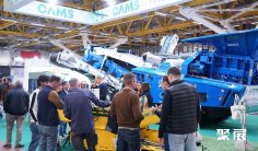 2025意大利沥青展观众登记及登记地址