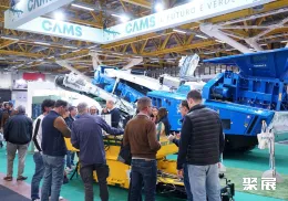 意大利沥青展现场图片6