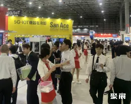 日本5G通信展现场图片4