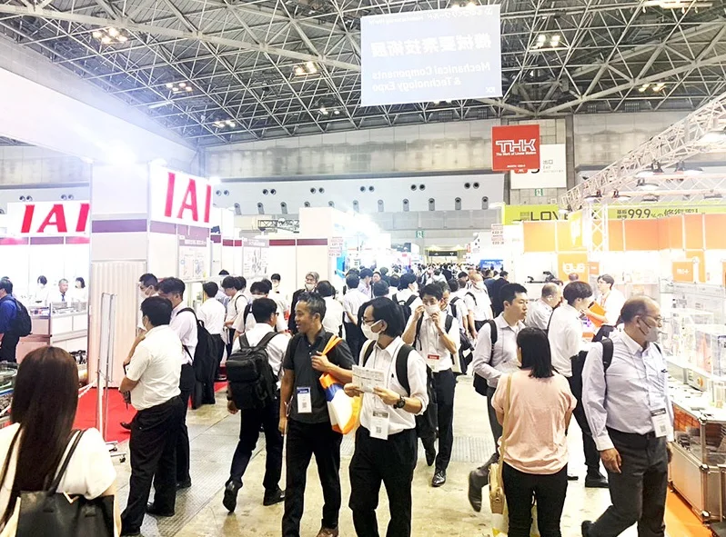 日本工業(yè)AI展(Industrial AI/IoT Expo)2027展位費與展位圖