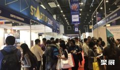 菲律宾安防展2025参展攻略(时间+地点+门票)