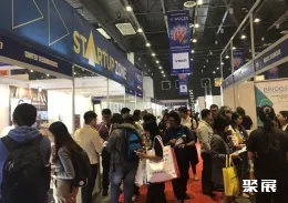 菲律宾安防展现场图片3