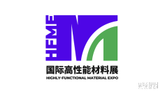 2024深圳材料展参观攻略(时间+地点+门票预约+交通)