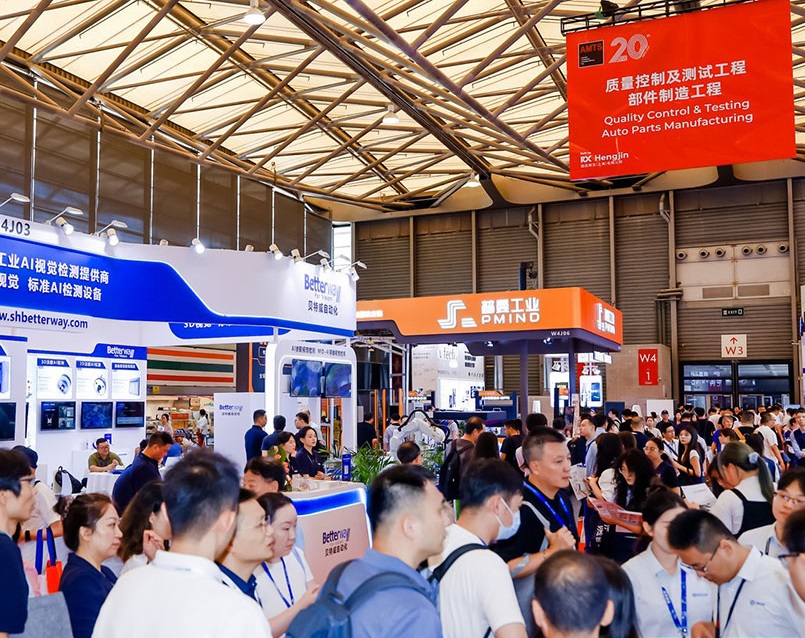 上海汽车制造展展会现场(现场盛况)2