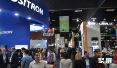 2026巴西电动车展展位图与展位价格