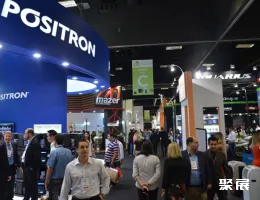 巴西电动车展现场图片4