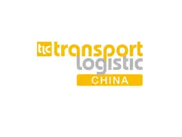 Shanghai Logistics, Transportation & Telematics Exhibition – Asia’s Biennial Logistics ExpoLogo