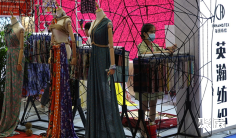 2026杭州服装展 预登记注意事项