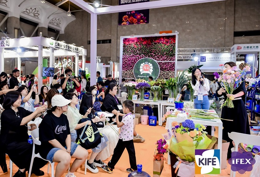 IFEX昆明国际花卉展展会现场(现场盛况)6