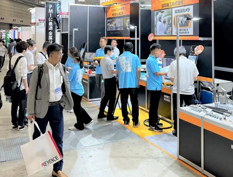 日本名古屋工业展览会