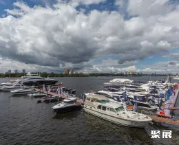 莫斯科游艇展展會現場(現場盛況)11