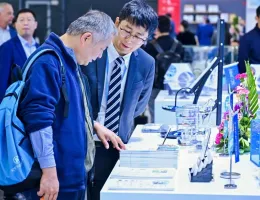 2026年上海齒輪展門票如何申請？多少錢？