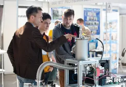 俄罗斯真空展现场图片10