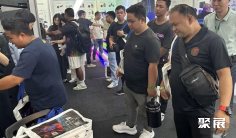 2026越南灯光展(PLASE SHOW)时间及地点