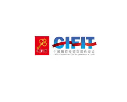 厦门投洽会logo