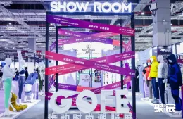 上海运动时尚展现场图片3