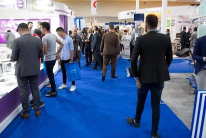 伊拉克通信展2025举办时间与地点